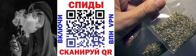 БУТИРАТ оксибутират  Саянск 