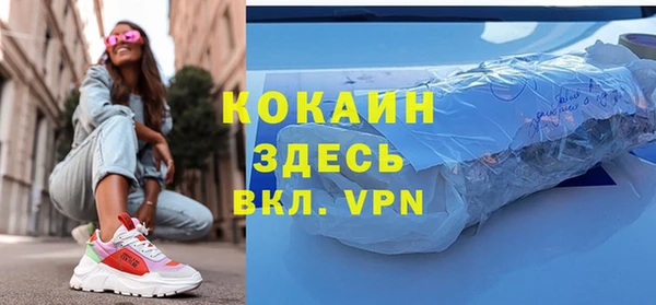 гашиш Баксан