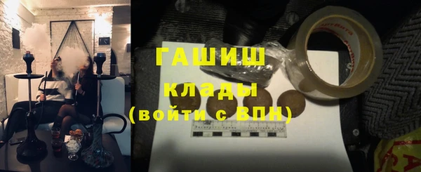 а пвп мука Балабаново
