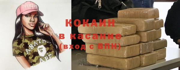 гашиш Баксан