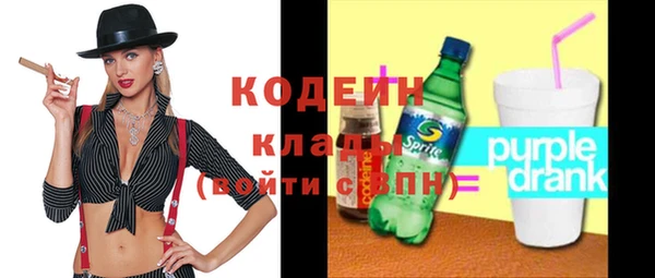 а пвп мука Балабаново