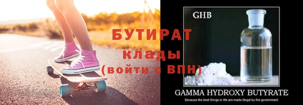 гашиш Баксан