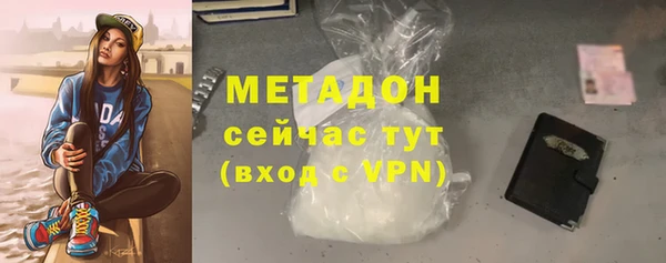 а пвп мука Балабаново