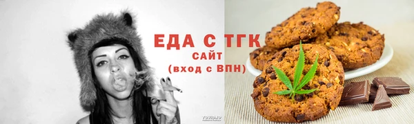 гашиш Баксан