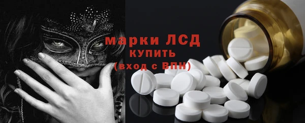 гашиш Баксан