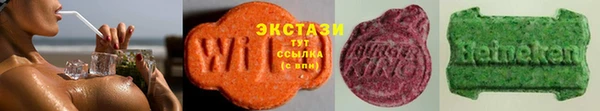 а пвп мука Балабаново