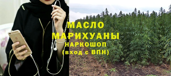 гашиш Баксан