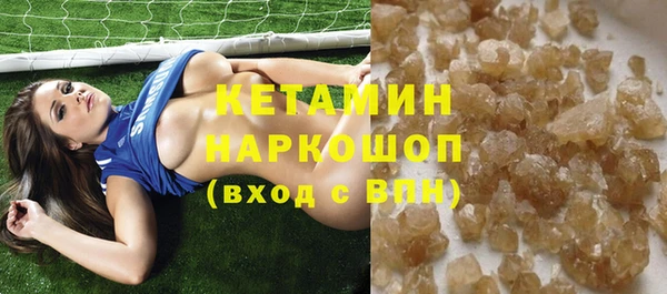 а пвп мука Балабаново