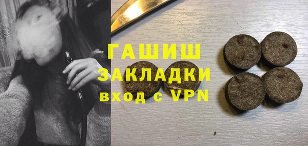 а пвп мука Балабаново