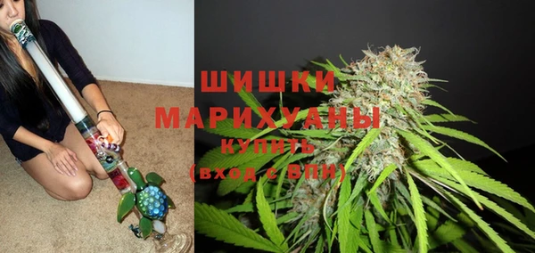 гашиш Баксан