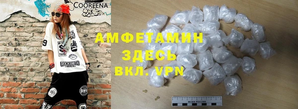 гашиш Баксан