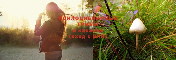 гашиш Баксан