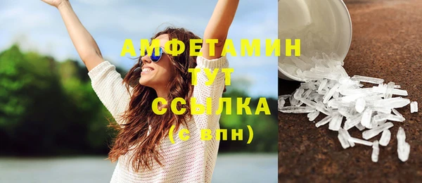 гашиш Баксан