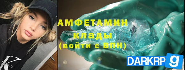 гашиш Баксан