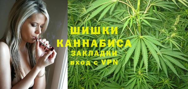 а пвп мука Балабаново