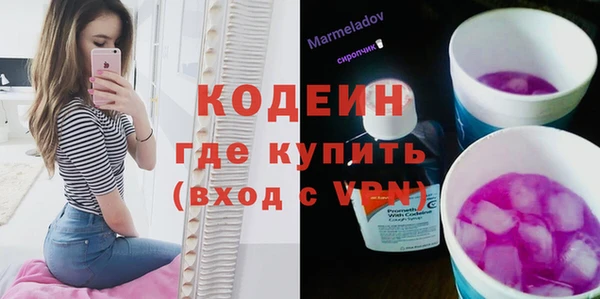 а пвп мука Балабаново